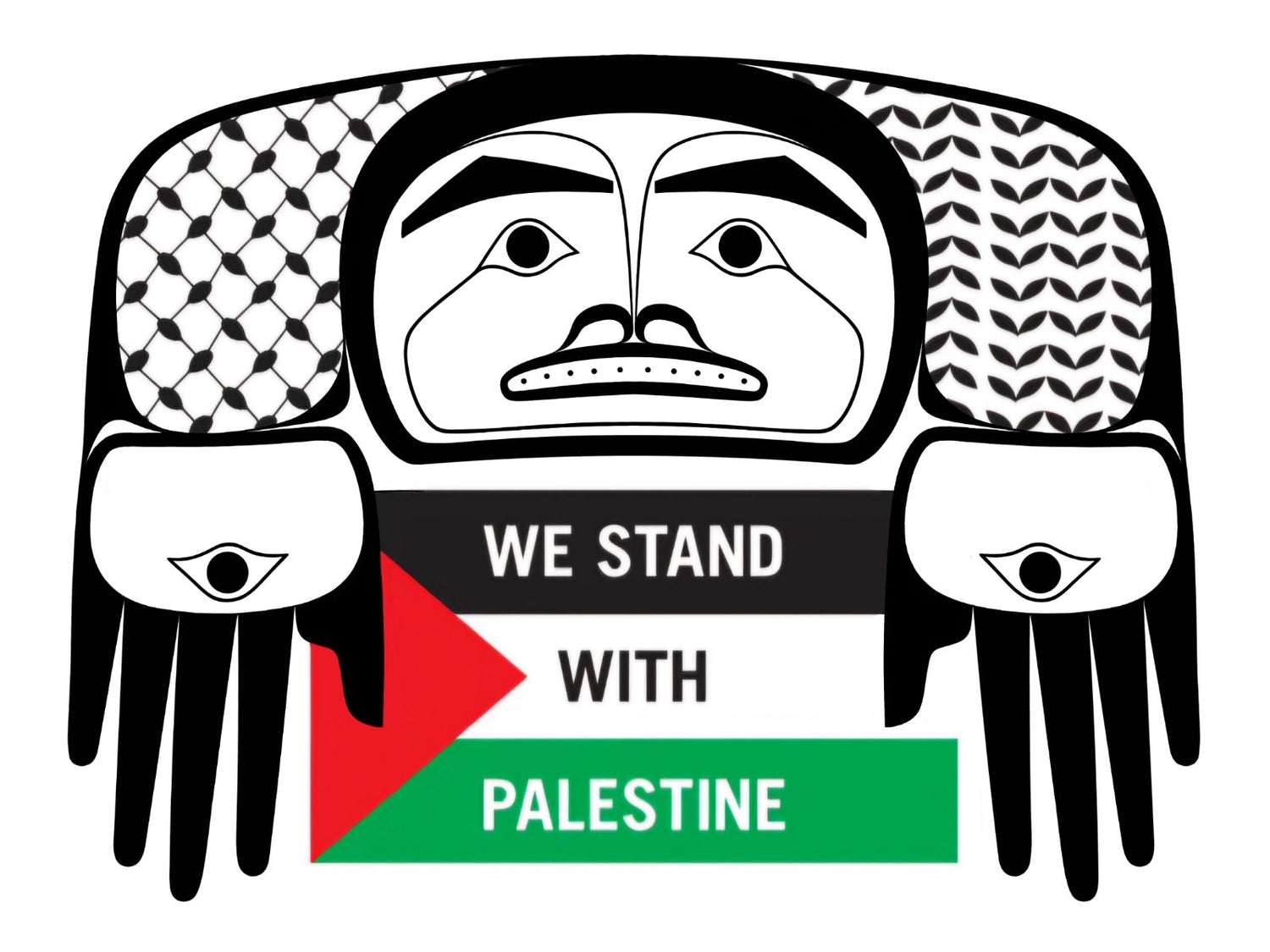 We Stand With Palestine by Ian Reid