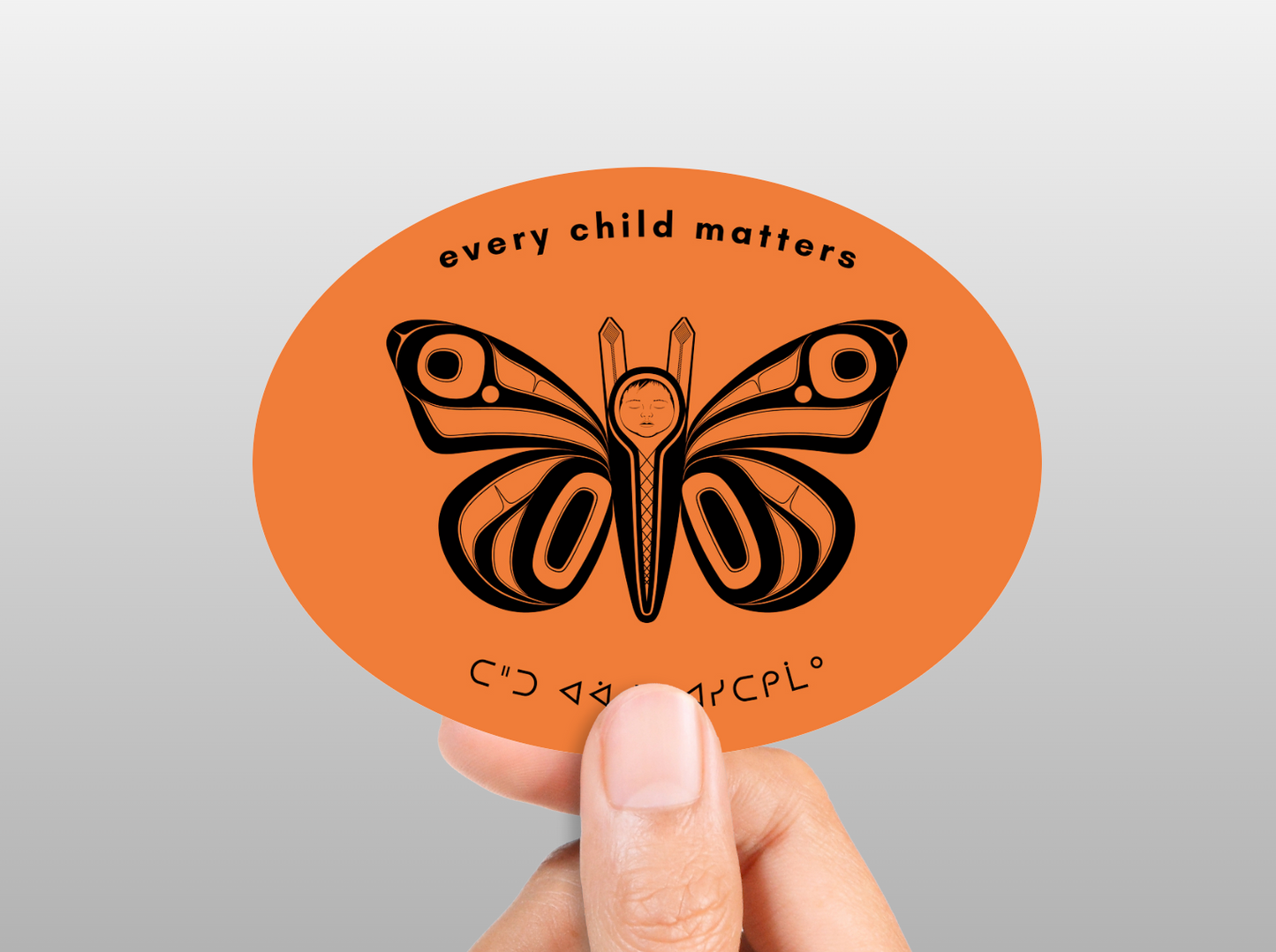 Every Child Matters Sticker